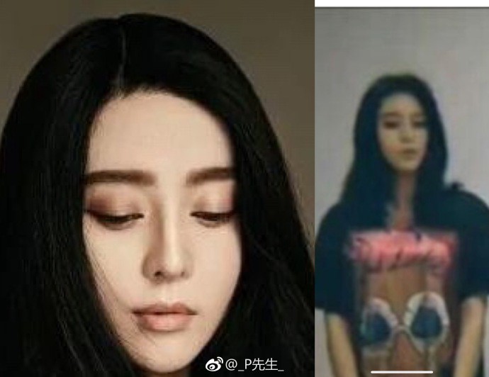 Bức ảnh nổi tiếng Phạm Băng Băng bị còng tay khổ sở được truyền thông Hàn Quốc minh oan là photoshop