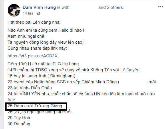 Nhã Phương - Trường Giang xôi hỏng bỏng không rồi, Đàm Vĩnh Hưng đã để lộ ngày cưới rồi còn giấu gì nữa