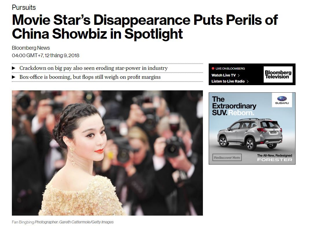 Báo chí hàng đầu quốc tế liên tục đưa tin Phạm Băng Băng mất tích vì scandal bị bắt vì trốn thuế