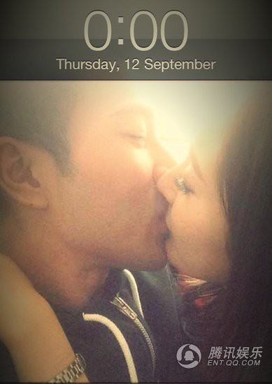 Sinh nhật Dương Mịch nửa làng giải trí chúc mừng, trừ Lưu Khải Uy và Đường Yên không một lời nhắn?