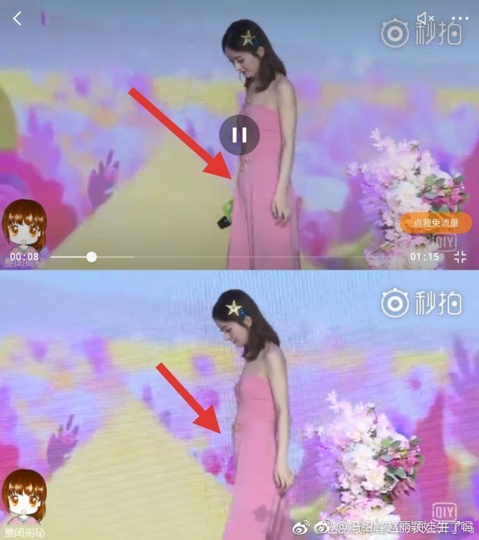 Triệu Lệ Dĩnh không chịu thừa nhận bầu bí, netizen đáp trả bằng loạt ảnh bằng chứng