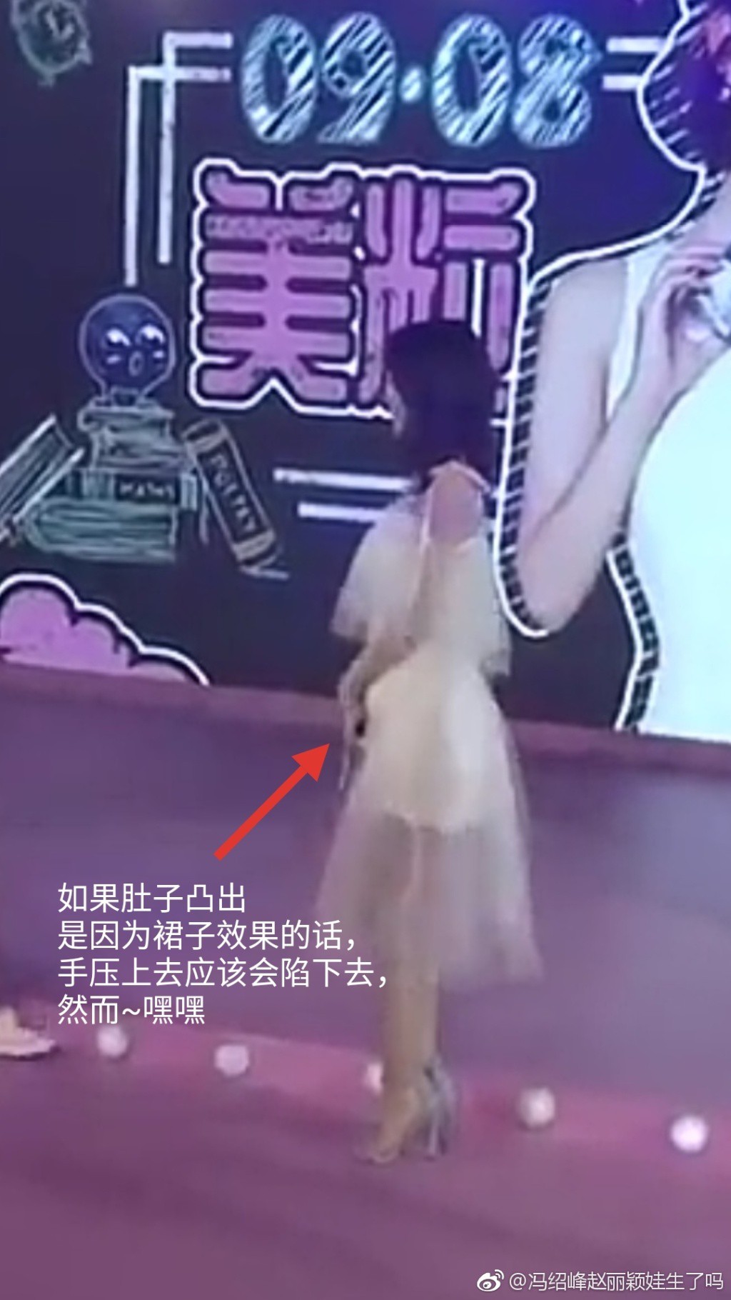 Triệu Lệ Dĩnh không chịu thừa nhận bầu bí, netizen đáp trả bằng loạt ảnh bằng chứng