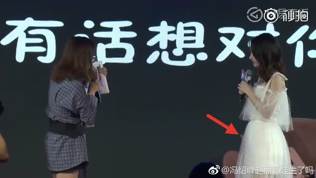 Triệu Lệ Dĩnh không chịu thừa nhận bầu bí, netizen đáp trả bằng loạt ảnh bằng chứng