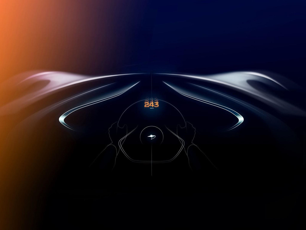 Lại thêm một siêu xe ‘nhanh nhất thế giới’