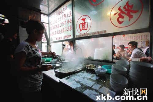 Cô gái 25 tuổi bị ung thư phổi, do thường xuyên ở trong bếp