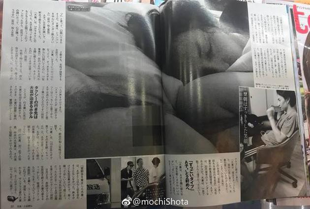 Mỹ nam Nhật Bản lộ ảnh nhạy cảm với nữ tiếp viên quán bar