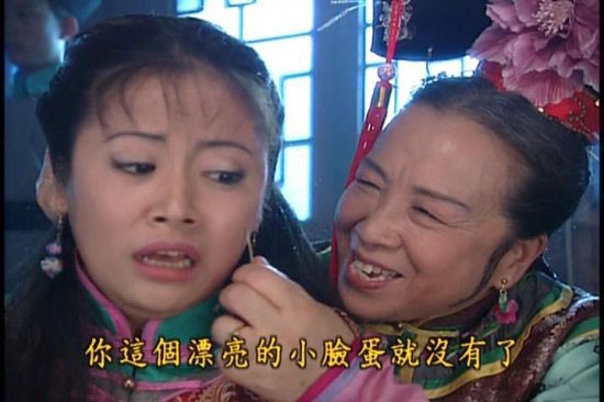 Phim Như Ý Truyện: Vừa lên sàn, Dung Ma Ma đã khiến fan hả hê khi tái hiện ký ức tuổi thơ với màn tra tấn thương hiệu