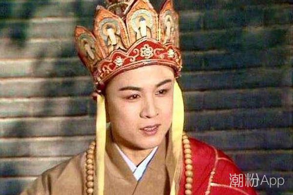 Sự thật việc Từ Thiếu Hoa bỏ vai Đường Tăng: Vì vài đồng bạc lẻ mà không lấy được chân kinh, 60 tuổi chật vật kiếm tiền Sự thật việc Từ Thiếu Hoa bỏ vai Đường Tăng: Vì vài đồng bạc lẻ mà không lấy được chân kinh, 60 tuổi chật vật kiếm tiền