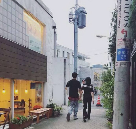 Trịnh Sảng và bạn trai thiếu gia tình tứ tại Nhật Bản