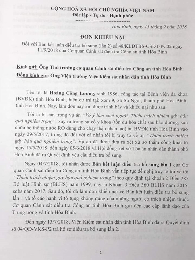 BS Hoàng Công Lương khiếu nại kết luận điều tra bổ sung lần 2 vụ tai biến chạy thận