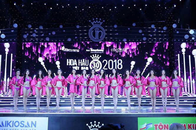 Clip: Phút đăng quang của Tân Hoa hậu Việt Nam 2018 - Trần Tiểu Vy!