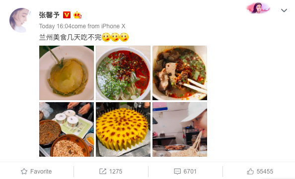 Sau đám cưới, tình địch Phạm Băng Băng khoe cuộc sống ngọt ngào và bình dị bên chồng sĩ quan