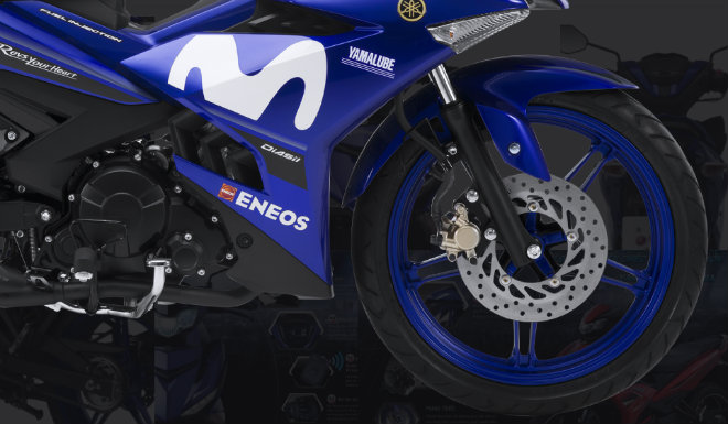 Ngắm 2019 Yamaha Exciter 150 Movistar giá 47,99 triệu đồng