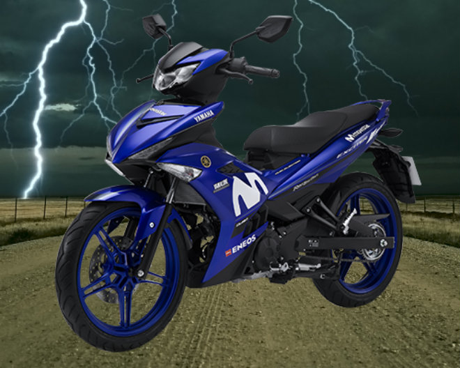 Ngắm 2019 Yamaha Exciter 150 Movistar giá 47,99 triệu đồng