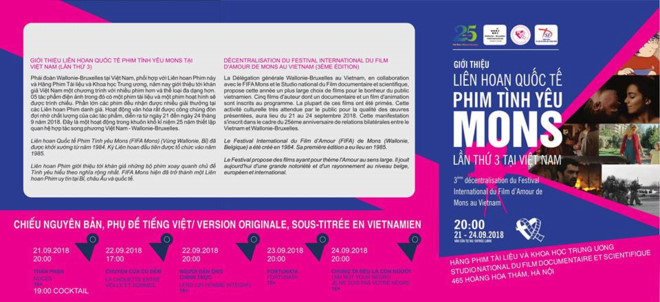 Liên hoan quốc tế phim tình yêu Mons lần thứ 3