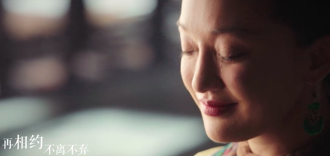 Phim Như Ý Truyện: Như Ý bật khóc ấm ức vì bị Càn Long tát mạnh, fan dự đoán kết phim bi thảm