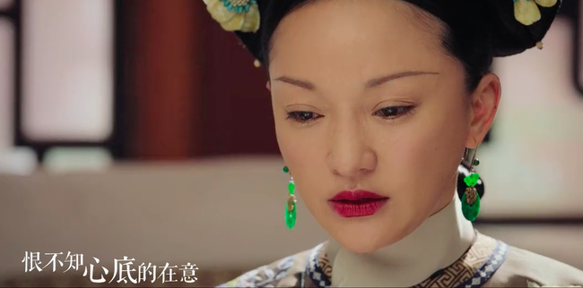 Phim Như Ý Truyện: Như Ý bật khóc ấm ức vì bị Càn Long tát mạnh, fan dự đoán kết phim bi thảm