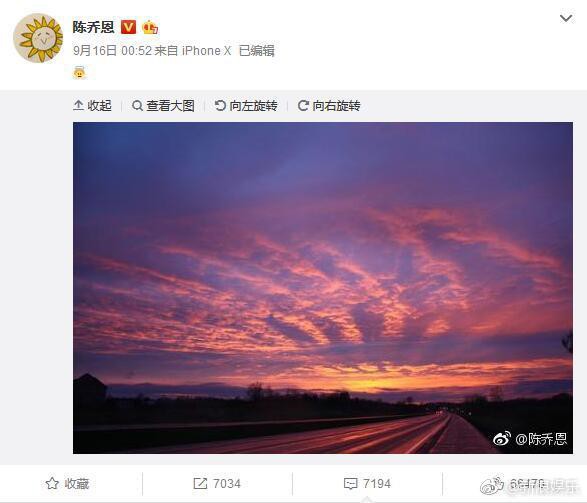 2 năm sau ngày ra đi đột ngột của Kiều Nhậm Lương, bầu trời của Trần Kiều Ân vẫn tỏa sắc hồng tưởng nhớ