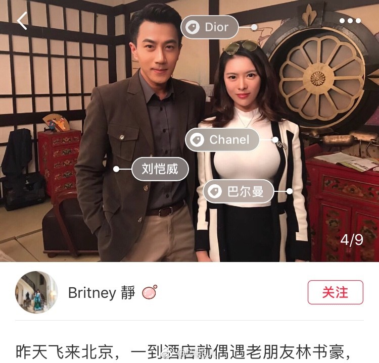 Sau scandal quỵt tiền, Dương Mịch đối mặt với tin đồn bí mật ly hôn Lưu Khải Uy từ 2 năm trước?