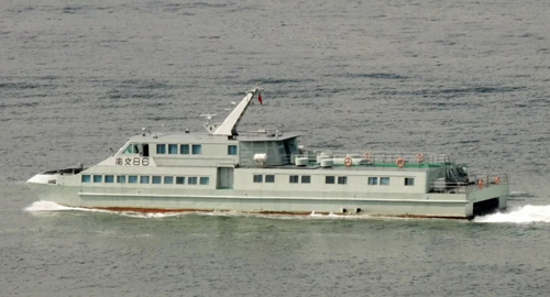 Tàu hải quân Trung Quốc bị mắc cạn trong bão Mangkhut