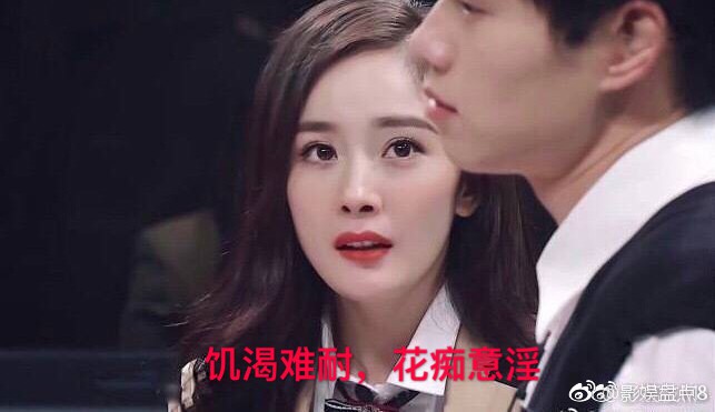 Vì đã ly hôn Lưu Khải Uy, Dương Mịch mới thả thính đồng nghiệp nam vô tư đến nhường này?