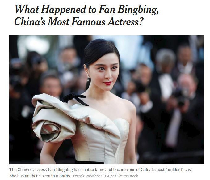 Hàng loạt thương hiệu danh tiếng xác nhận hủy hợp đồng với Phạm Băng Băng