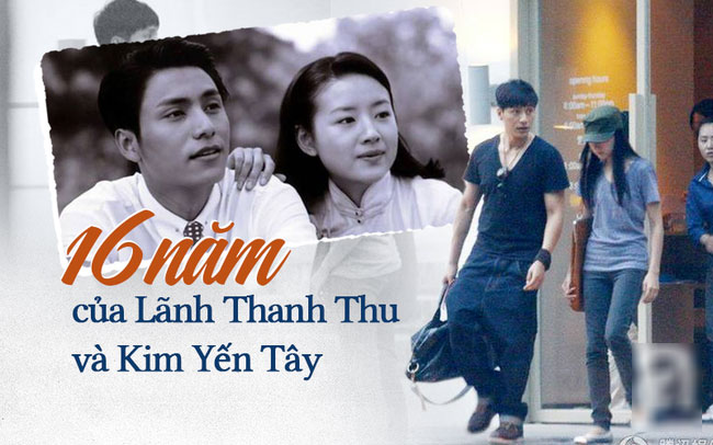 Không phải Châu Tấn hay Triệu Vy, người phụ nữ một đời tai tiếng này mới là người Trần Khôn luôn lo lắng và muốn bảo vệ