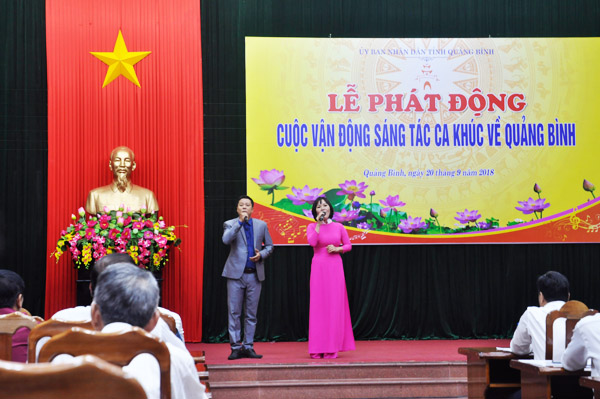 Phát động sáng tác ca khúc về Quảng Bình