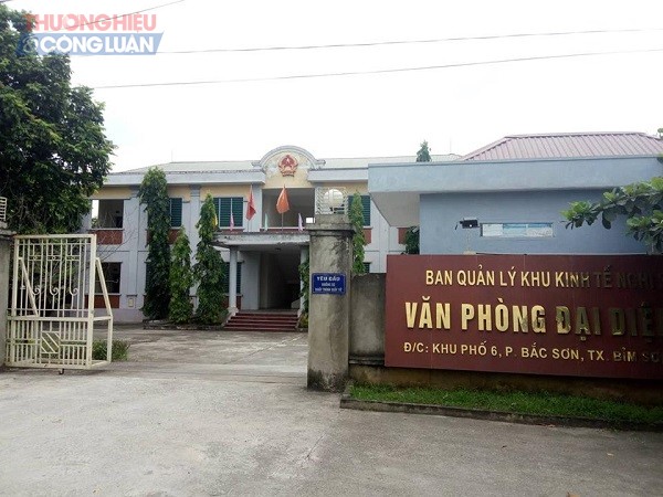 Bỉm Sơn (Thanh Hóa): Nhà máy sản xuất than cốc gây ô nhiễm môi trường?