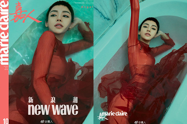 Bà xã Huỳnh Hiểu Minh cắt tóc cua nam tính, tự tin tạo dáng trên tạp chí