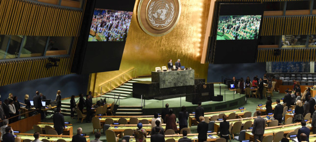 Tổng thư ký Liên Hợp Quốc Antonio Guterres gửi lời từ biệt đến Người bạn của Liên Hợp Quốc - Chủ tịch nước Việt Nam Trần Đại Quang