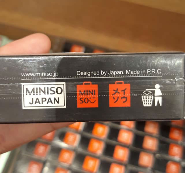 Mập mờ thương hiệu Nhật Bản và Trung Quốc, Miniso có treo đầu dê, bán thịt chó?