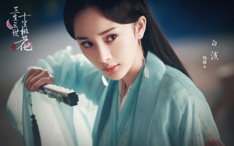 Danh sách Tứ tiểu hoa đán có khả năng thành Tứ đại hoa đán gây tranh cãi