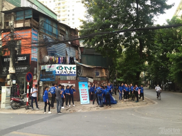 Sáng nay 26/9, bắt đầu Lễ viếng Chủ tịch nước Trần Đại Quang