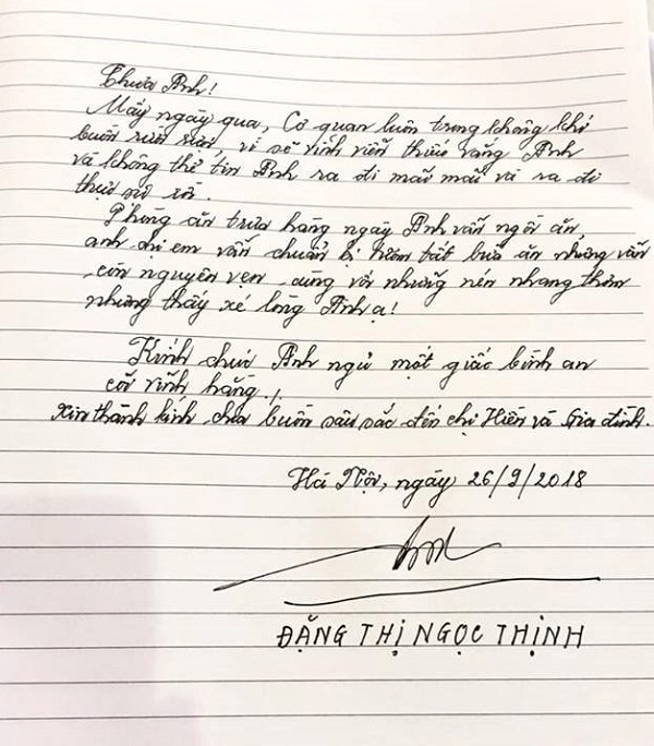 Những hình ảnh tại Lễ viếng Chủ tịch nước Trần Đại Quang