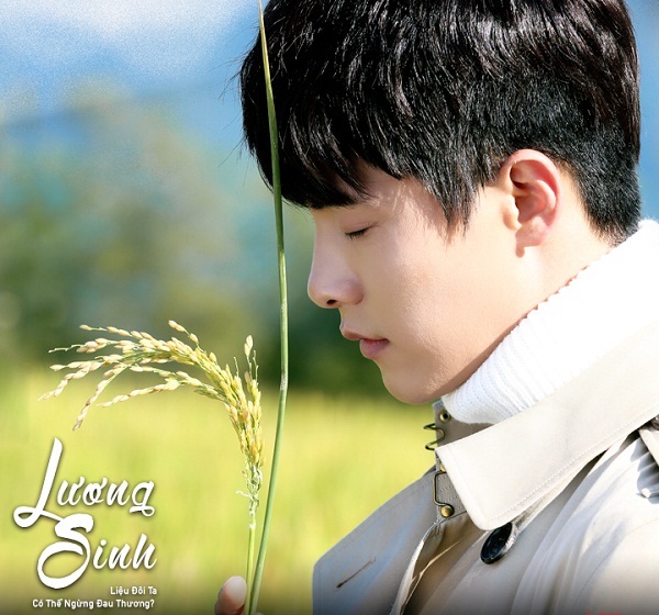 Lương Sinh, Liệu Đôi Ta Có Thể Ngừng Đau Thương? lên sóng iflix Lương Sinh, Liệu Đôi Ta Có Thể Ngừng Đau Thương? lên sóng iflix