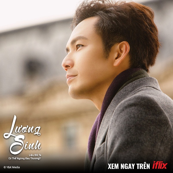 Lương Sinh, Liệu Đôi Ta Có Thể Ngừng Đau Thương? lên sóng iflix Lương Sinh, Liệu Đôi Ta Có Thể Ngừng Đau Thương? lên sóng iflix