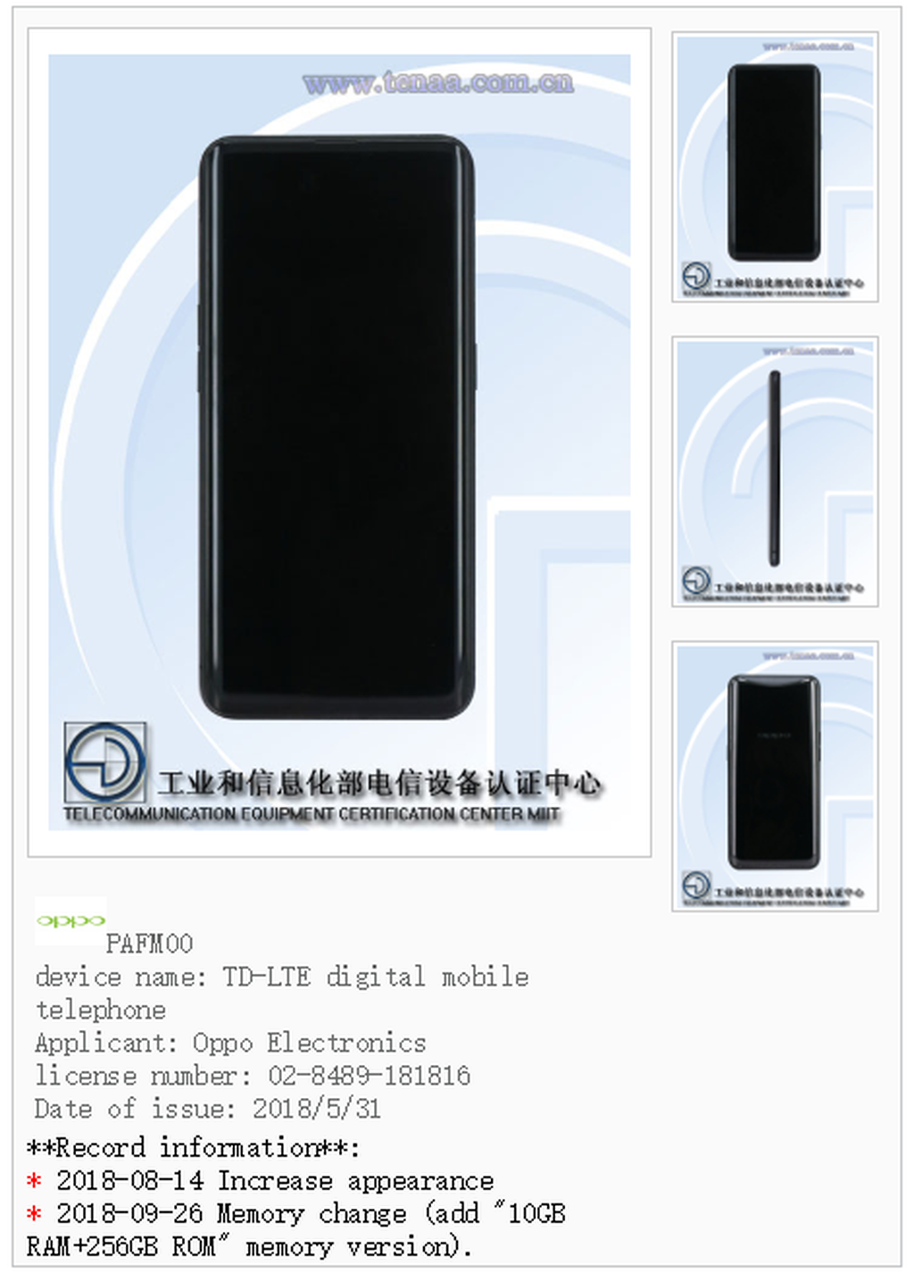 Oppo Find X có thêm phiên bản 10GB RAM?