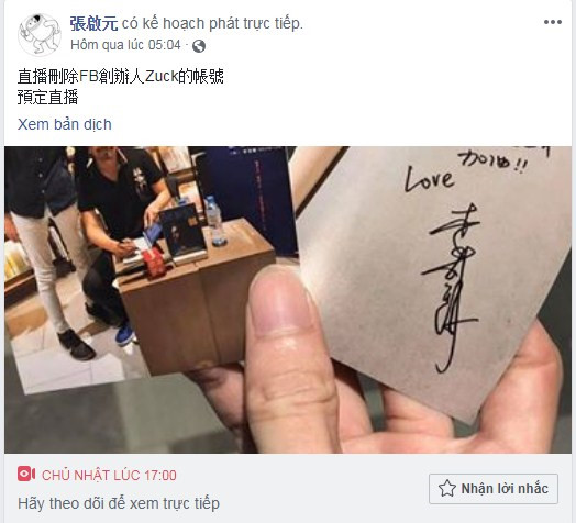 Hacker Đài Loan dọa xóa tài khoản Facebook của Mark Zuckerberg