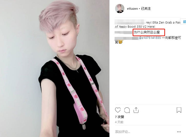 Không đoạn tuyệt như lời đồn, Thành Long ngầm trợ giúp con rơi và bạn gái đồng tính có cuộc sống giàu sang?