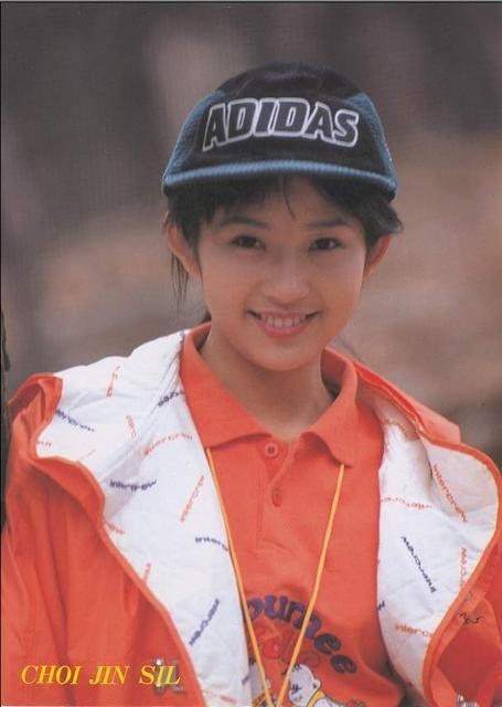 Choi Jin Sil: Kiếp hồng nhan lỡ chân bước vào cuộc hôn nhân bất hạnh, cuộc đời khép lại ở tuổi 40 để lại tấn bi kịch cho các con