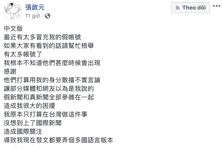 Bị dân mạng Việt Nam ném đá, hacker doạ xoá Facebook của Mark Zuckerberg phải phân trần bằng tiếng Việt