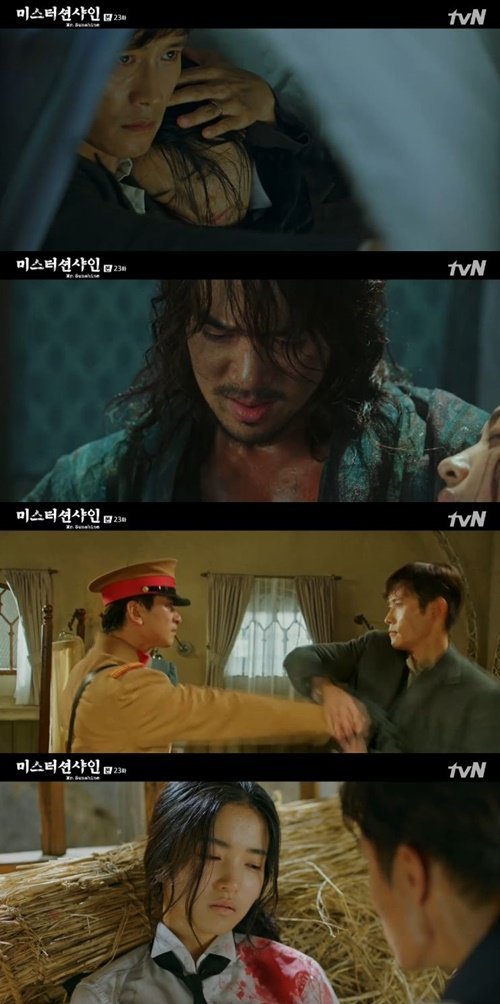 Soán ngôi rating Goblin, Mr. Sunshine gây sốc với cái kết thảm nhất lịch sử phim Hàn