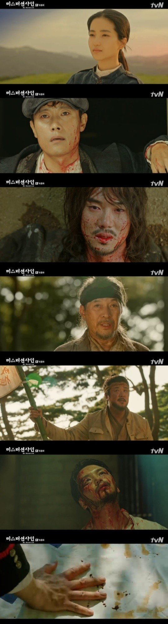 Soán ngôi rating Goblin, Mr. Sunshine gây sốc với cái kết thảm nhất lịch sử phim Hàn