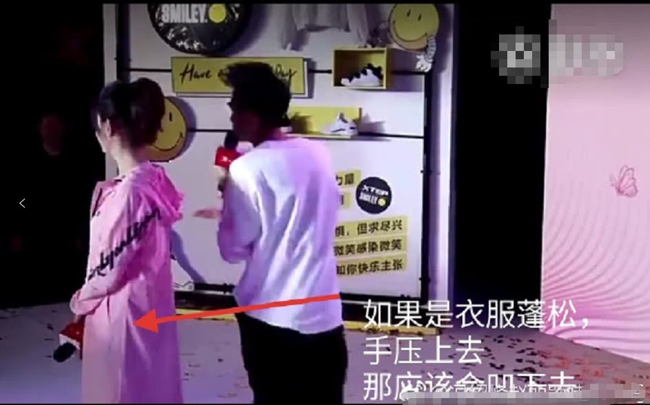 Bụng càng ngày càng to, Triệu Lệ Dĩnh cố tình mặc áo rộng thùng thình vẫn bị lộ?