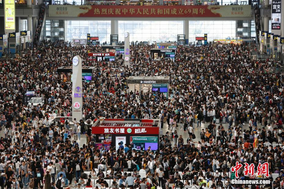 Tuần lễ vàng quốc khánh Trung Quốc, nửa đất nước di chuyển