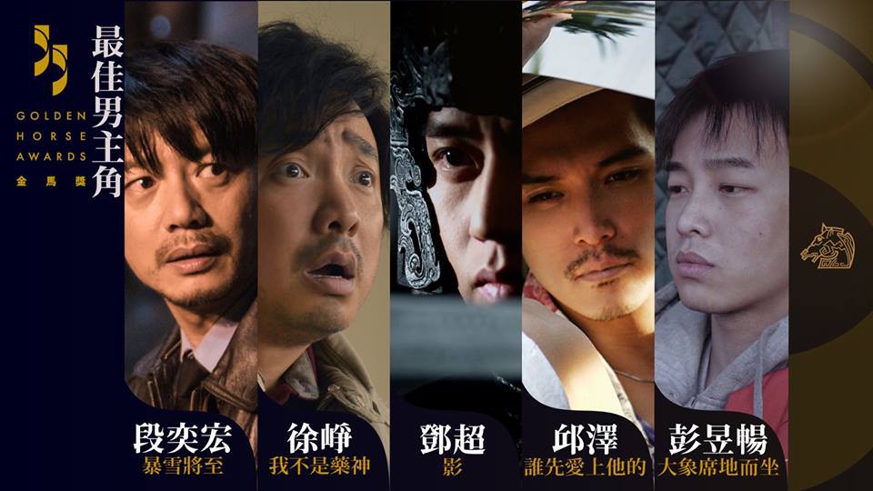 Khán giả phẫn nộ vì Như Ý Truyện bị nhà đài chơi xỏ