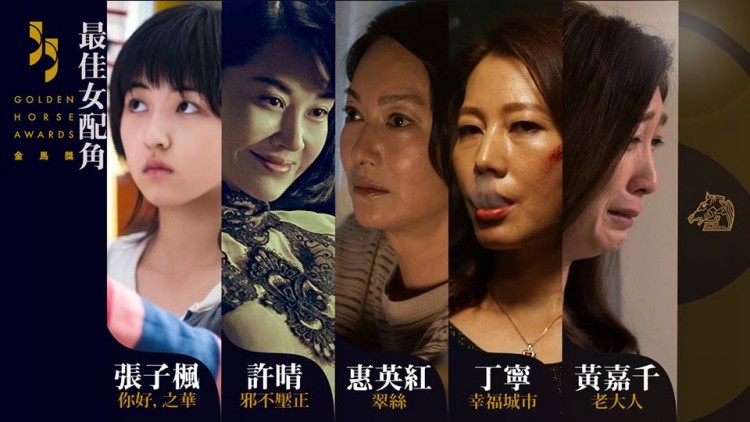 Khán giả phẫn nộ vì Như Ý Truyện bị nhà đài chơi xỏ