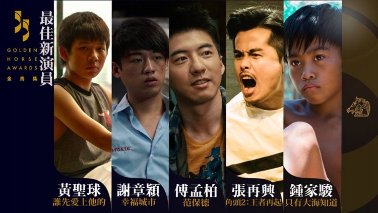 Khán giả phẫn nộ vì Như Ý Truyện bị nhà đài chơi xỏ