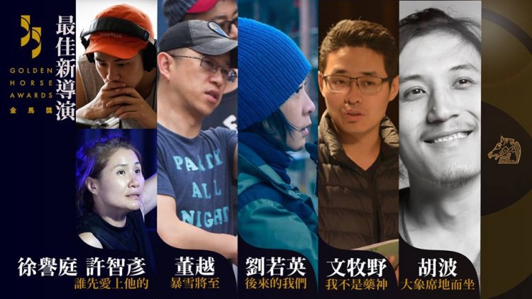 Khán giả phẫn nộ vì Như Ý Truyện bị nhà đài chơi xỏ